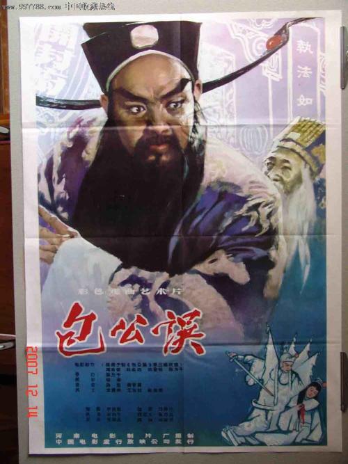 波恩大学学历认证购买